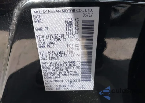 2017 Infiniti Qx60 из США, поврежденный, VIN 5N1DL0MM2HC540025